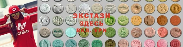 mdma Волосово